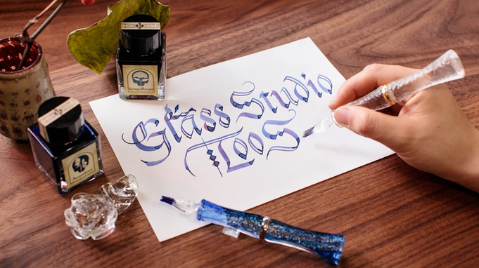 【Glass Studio TooS × Tono ＆ Lims】『ガラスペン用インク』進呈プラン！